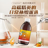 【V健康专属】德国液体脂质体actinovo姜黄素口服液熬夜护月干断燚瓶 商品缩略图0