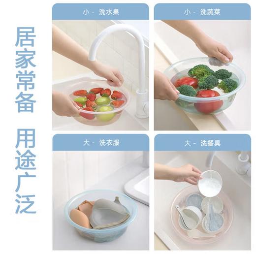 百花林透明盆38cm 商品图2