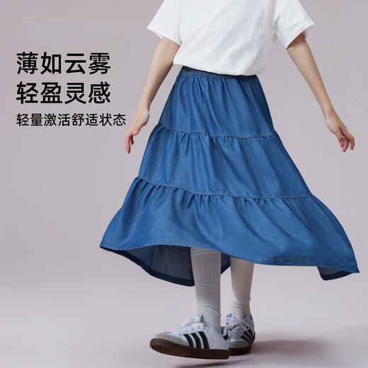 MUBENMI木本木米儿童天丝牛仔裤/裙系列 | 又轻又凉、穿着舒适、户外休闲百搭 商品图4