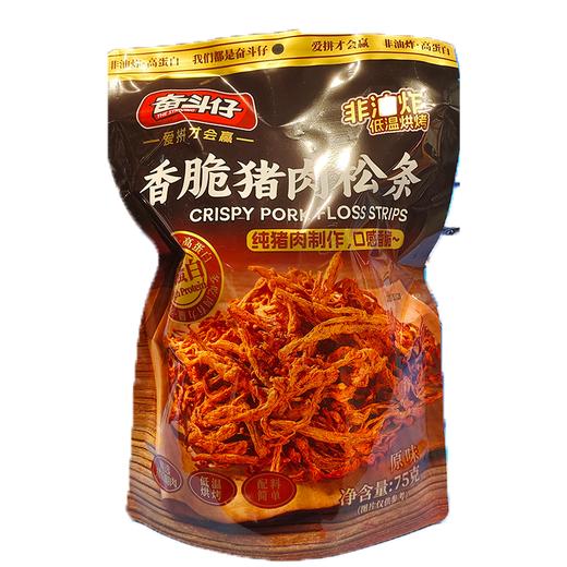 五合奋斗仔75g香脆猪肉松条 商品图0