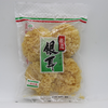 品鲜菇 精品银耳 160g*2袋 商品缩略图0