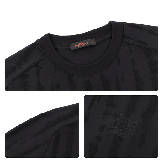 【老虎图案】柒牌短袖T恤2026夏季新款圆领棉涤提花肌理休闲上衣 130T71680 商品图3