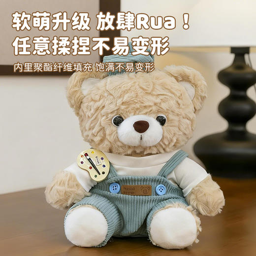 软萌小熊公仔 商品图4