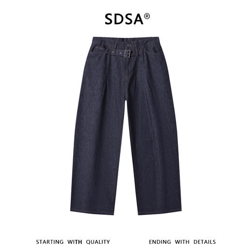 SDSA男装2026新款高贵轻奢美式复古腰带款褶皱牛仔裤百搭时尚裤子 商品图0