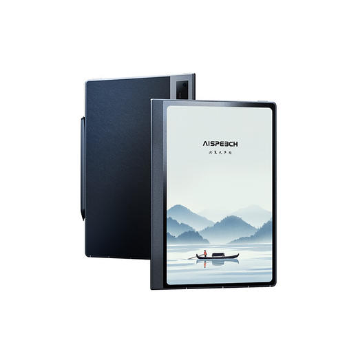 思必驰 智能办公本 AINOTE-X5 商品图5