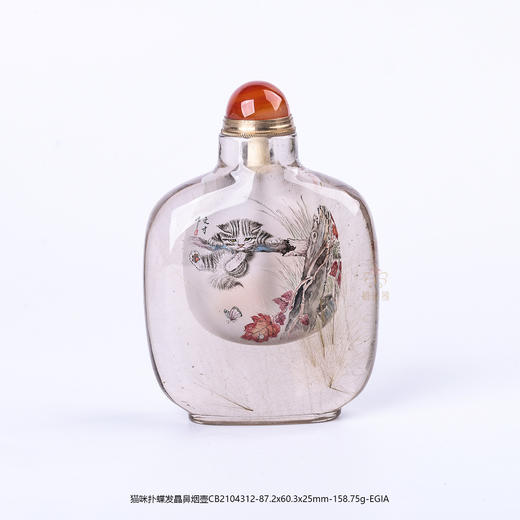 【耄耋寿喜】猫咪扑蝶发晶鼻烟壶CB2104312 商品图1