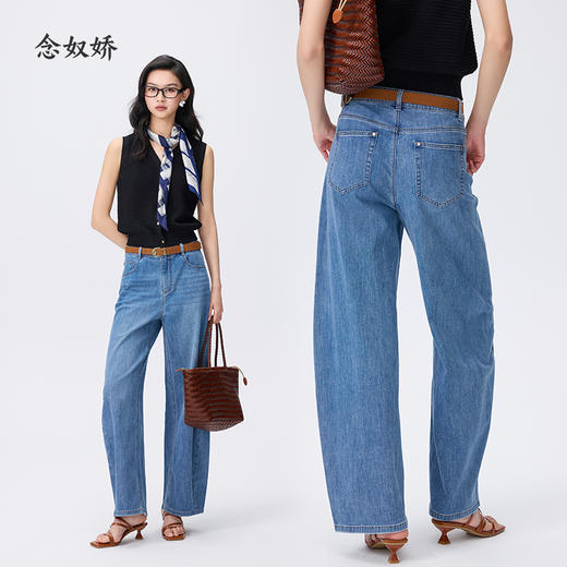 【商场同款】CNT6450 “ 冰氧裤 ” 面料自带凉感 吸湿透气 舒爽好穿 牛仔裤 商品图7