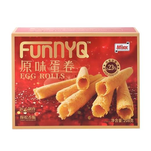 【休闲零食】Mixx 原味蛋卷/黄油味蛋卷 208g/盒 商品图3