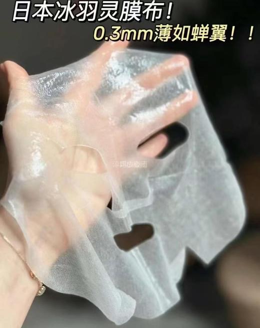 欧莱雅复颜玻尿酸水光充盈导入淡纹膨润面膜补水保湿提亮肤色 商品图4