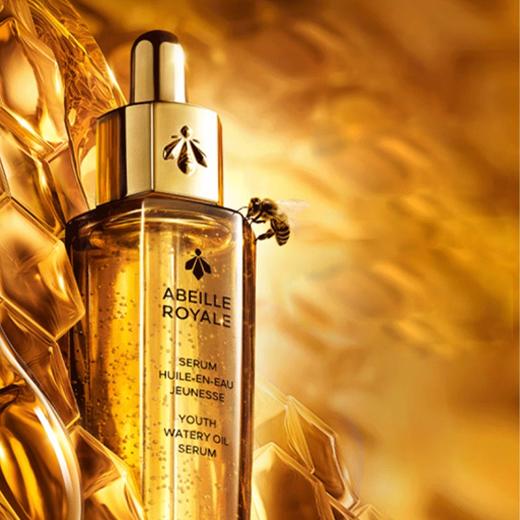 Sisley希思黎全能乳125ml+Guerlain娇兰 第四代 复原蜜50ml  香港直邮 商品图4