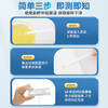尿蛋白检测试纸医用级慢性肾炎肾功能尿常规尿液分析试条家用自测 商品缩略图4