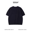 SDSA男装2026新款轻奢老钱风假口袋提花针织纯色圆领短袖T恤百搭 商品缩略图1