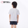 都市丽人睡衣儿童睡衣薄家居服无尘棉睡衣童装无尘棉短袖套装短袖短裤男女童通用睡衣JHC9A6 商品缩略图2