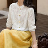 法式中国风灯笼袖天丝刺绣衬衫黄裙套装 | 法式浪漫与东方美学的碰撞，真的是美哭了【3-7天发货，周末顺延】 商品缩略图2