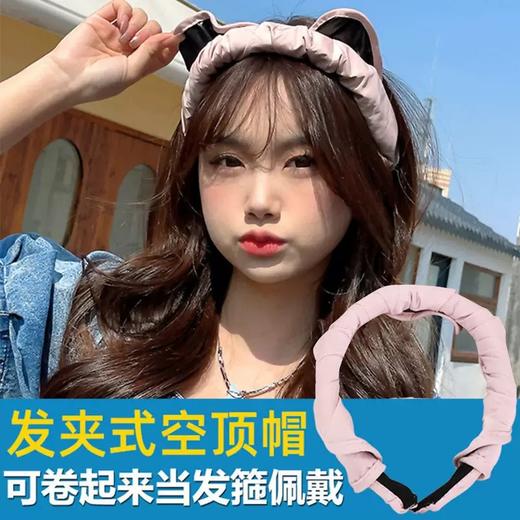 【小来】「9.9包邮！数色可选」夏季防晒贝壳帽 女防紫外线夏季遮阳黑胶空顶帽防晒太阳帽大檐遮阳帽子夏季配饰 商品图2