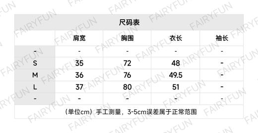 MIU-T 徽标黑色短袖 商品图1