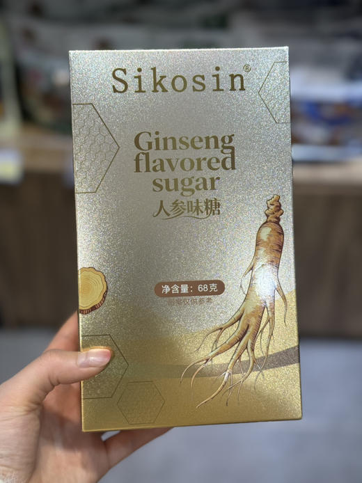 人参味糖 商品图0