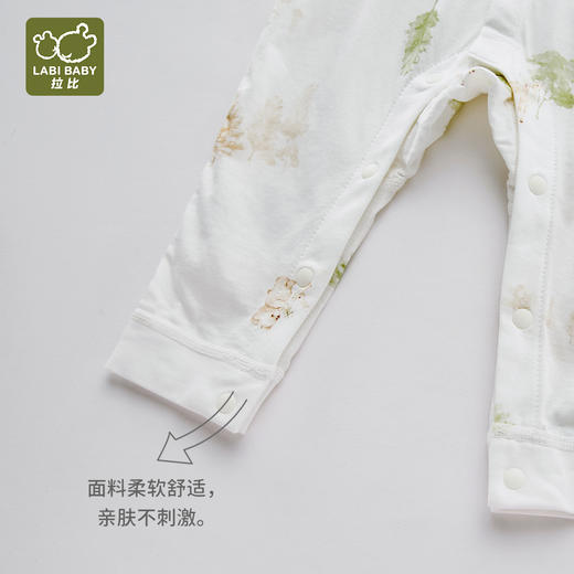 拉比内衣夏森林长绒棉内衣全开连体衣(短袖+长裤）j6LZBA102413 商品图1