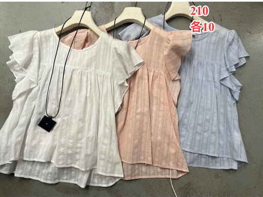 【门店同款】ENJOY夏季韩版小飞袖上衣 162551817 商品图0