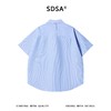 SDSA男装2026新款高贵轻奢潮牌复古风撞色竖条纹宽松短袖衬衫 商品缩略图4
