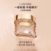 【全球购】Lancôme兰蔻菁纯精华粉霜持久服帖粉底霜养肤35ml#100/#110·香港直邮-x_bba 商品缩略图1