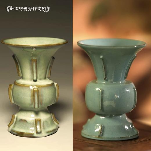 钧窑月白釉出戟尊冰箱贴摆件故宫馆藏禁止出境文物北京精美文创 商品图3