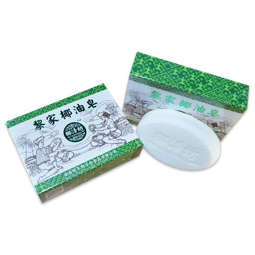 椰泽坊 黎家椰油皂 72克 商品图0