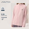 【NAUTICA / 诺帝卡防晒衣系列】欧码大童款 90斤~150斤均可穿 商场撤柜清仓 商品缩略图5