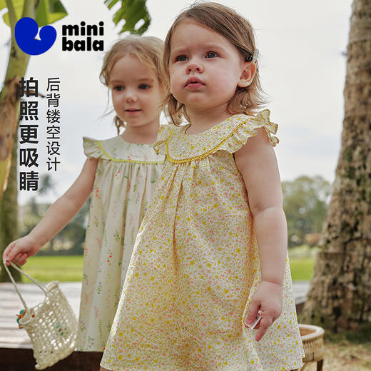 迷你巴拉巴拉女童宝宝裙子柔软纯棉田园风舒适甜美连衣裙2026夏 商品图1