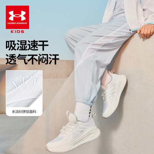 【特惠福利】Under Armour安德玛 侧面透气款速干梭织长裤 262316456 商品图3