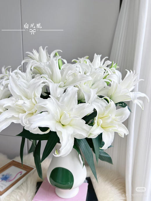 【2026.4.3】特价：4枝2头白凤凰重瓣百合19.9（现货 下单即可到店自提） 商品图2