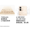 vivo Y500s 商品缩略图2