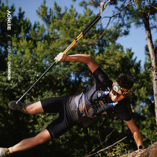 奥尼捷超轻碳素彩色折叠登山杖跑步手杖越野跑爬山徒步装备行山杖E4204-D 商品图1