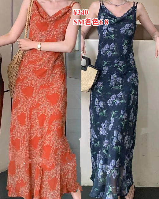 【门店同款】ENJOY夏季法式荡领连衣裙 162263356 商品图0