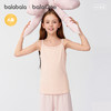 巴拉巴拉儿童背心夏季新款宝宝吊带女童打底衫a类无袖舒适两件装 商品缩略图0