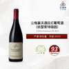 2012 J. Grivot Echezeaux GC 让格里沃酒庄（依瑟索特级园）红葡萄酒 2012 商品缩略图0
