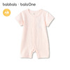 【balaOne】巴拉巴拉宝宝连体衣婴儿哈衣2026新款清新自然简约萌 商品缩略图4