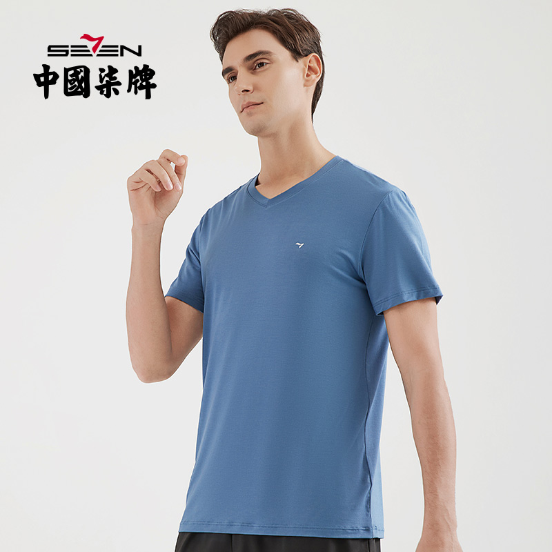 【清仓】柒牌男装短袖T恤2021夏季新款莫代尔打底衣中青年运动休闲V领汗衫 120F72030