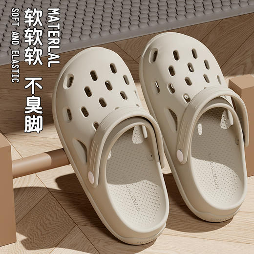 【踩屎感❗走路不累脚】厚底洞洞鞋男款夏季外穿新款防滑沙滩鞋踩屎感包头拖鞋女情侣。ri 商品图0
