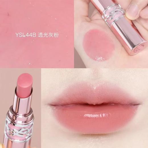 【礼盒礼袋】YSL/圣罗兰ysl粉圆管口红润唇膏 7B本色 5B透光赤茶 3B橘粉 44B口红持久滋润 商品图6