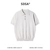 SDSA男装2026高贵轻奢老钱风简约纯色华夫格针织翻领短袖T恤百搭 商品缩略图0