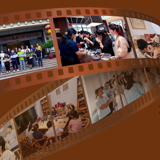 2026年份普洱茶仓旅中国行 商品图2