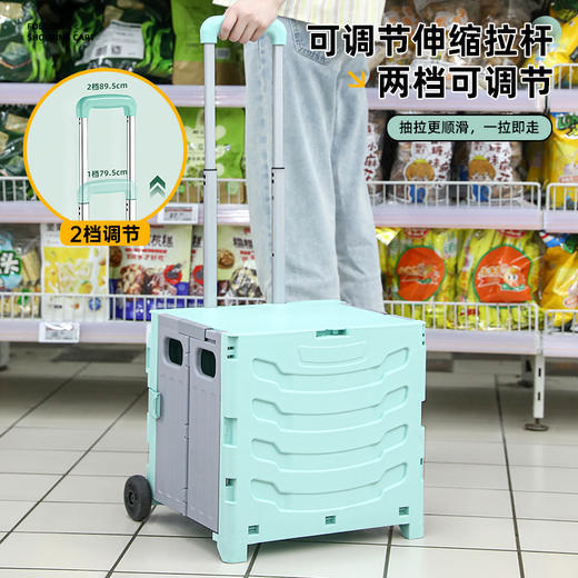 【焕新季】趣游帮可折叠拖物车(YB05) 商品图3