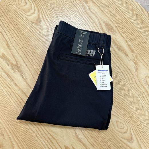 直筒休闲裤薄款速干抗皱松紧腰户外运动夏季男长裤   YMXZ-6226/26 商品图0