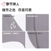 都市丽人防晒面罩薄针织防晒防晒品女士防晒面罩可外穿LXC3A1 商品缩略图1