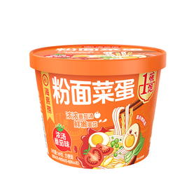 海底捞169g浓汤番茄味粉面菜蛋