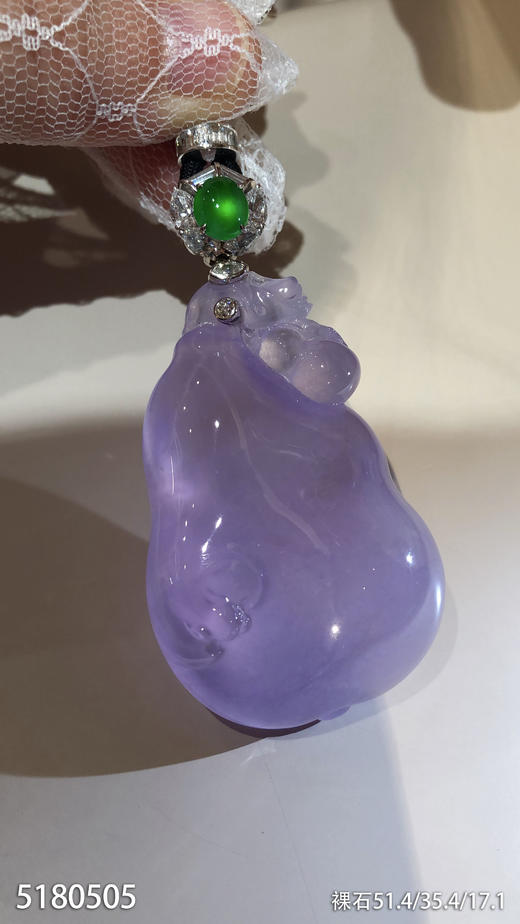 玻璃紫葫芦吊坠【5180505】具体价格微信咨询 商品图0
