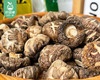 湖北随州天白小花菇-干货（一口菇）/1包（约200g）生产日期：26年4月 商品缩略图2