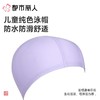 都市丽人男女童印花涤泳布泳衣配件儿童泳帽童装泳帽JSCAM1 商品缩略图4