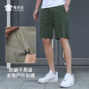 【棉感轻量吸湿速干运动短裤】透气清爽休闲短裤速干五分裤子KT601 商品缩略图2